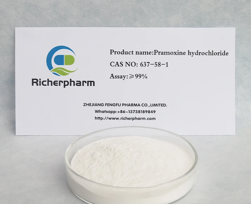 프라목신 염산염 CAS 637-58-1