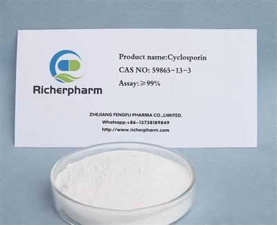 사이클로스포린 CAS 59865-13-3